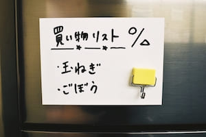 ホワイトボード