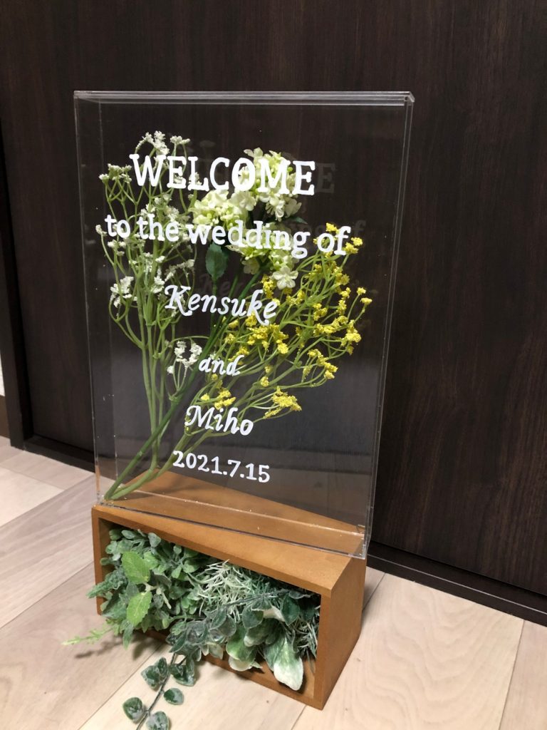 結婚式ウェルカムボード