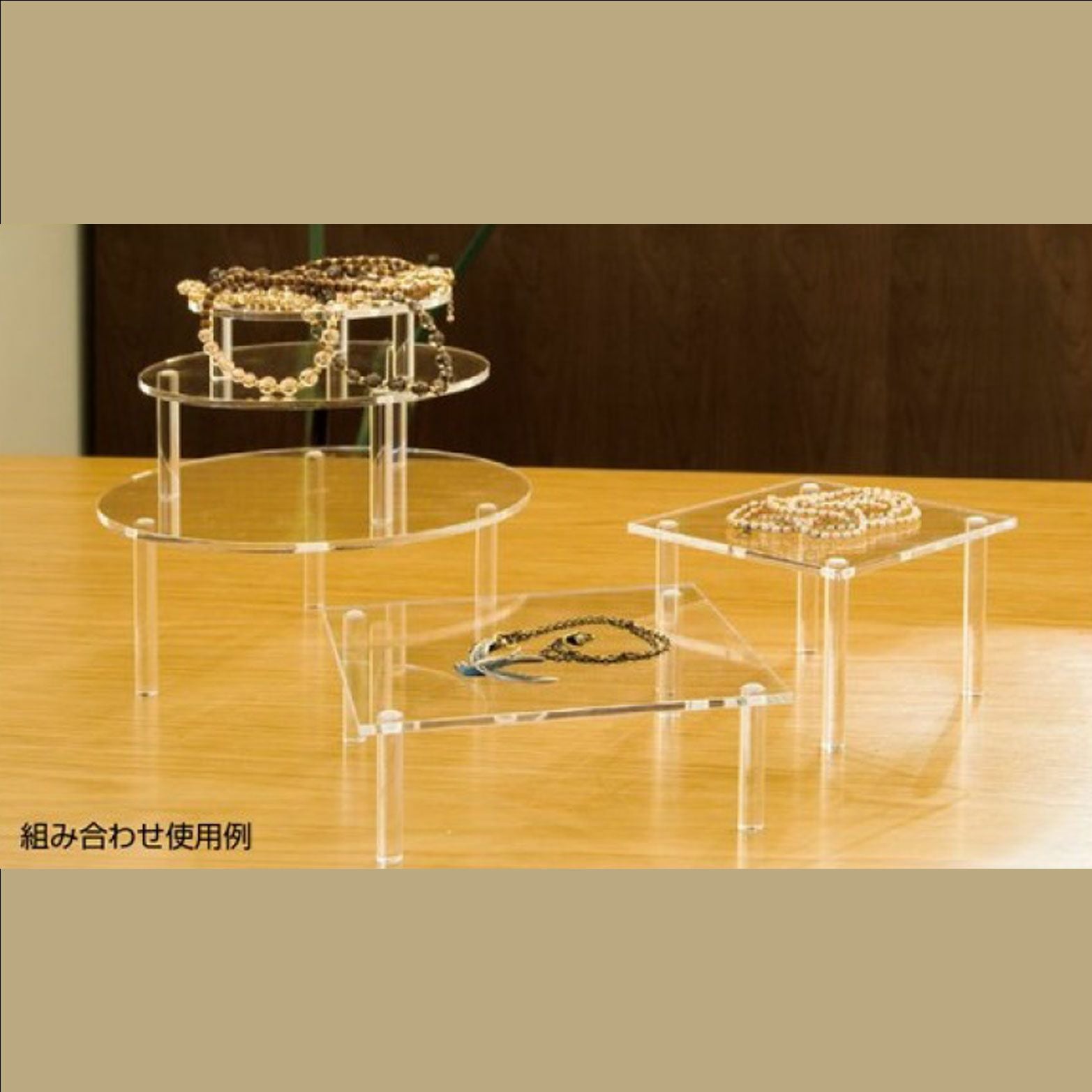 アクリルディスプレイテーブル | アクリル板のDIYカット品・加工品の通販